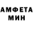 МЕТАДОН мёд dezik_boy WF