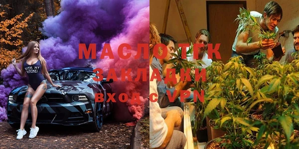 дмт Алексеевка