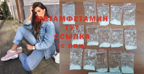 кокс Семилуки