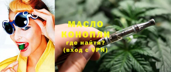 дмт Алексеевка