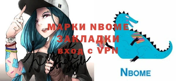 a pvp Алексин