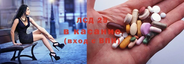 a pvp Алексин