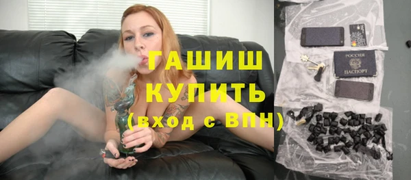 мяу мяу мука Алзамай