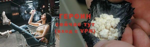 mix Семикаракорск