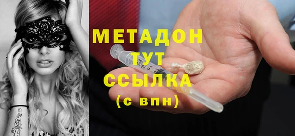 дмт Алексеевка