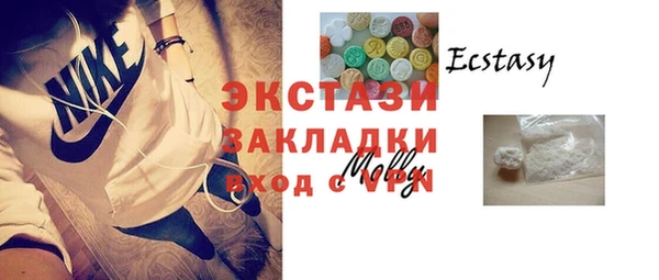 mix Семикаракорск