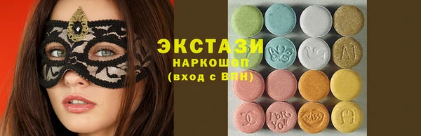 a pvp Алексин