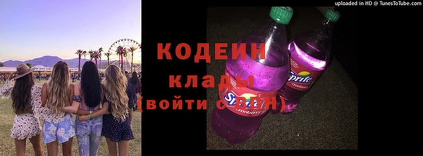 кокс Семилуки