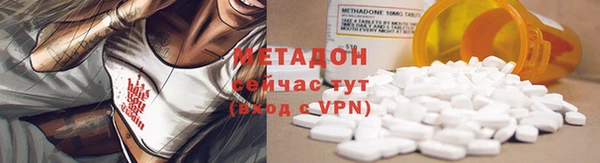 мяу мяу мука Алзамай