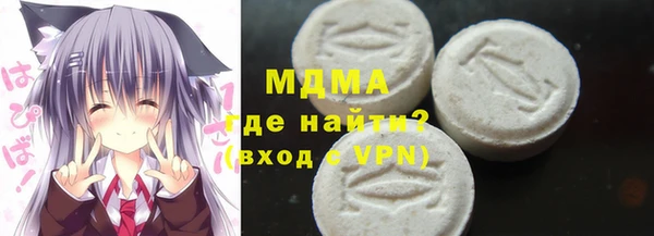 дмт Алексеевка