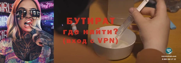 индика Семёнов