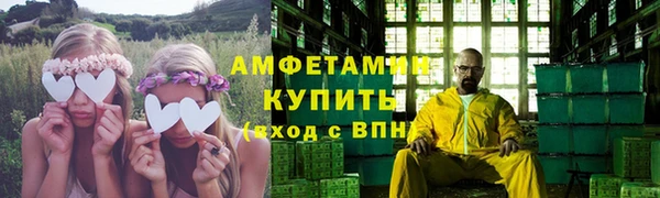дмт Алексеевка