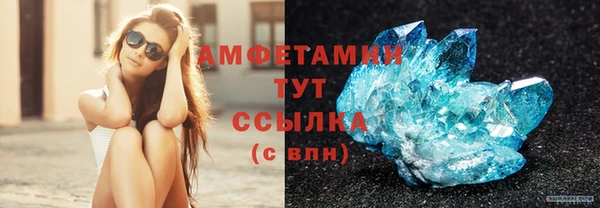 дмт Алексеевка