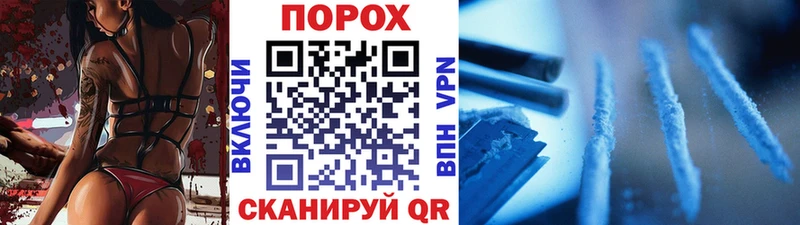 ОМГ ОМГ зеркало  где купить наркоту  Бронницы  Метамфетамин кристалл 